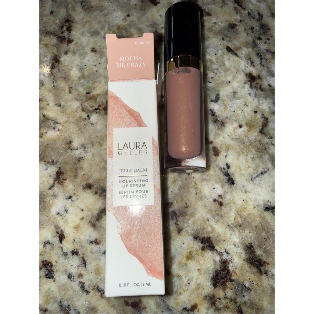 Laura Geller Jelly Balm *New in Box*. Mocha Me Crazy 5547